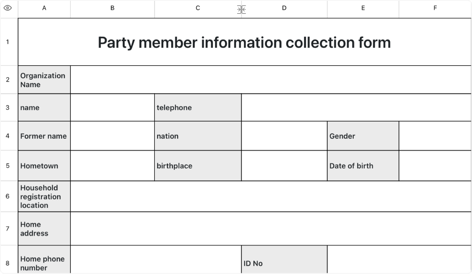 CPC member information collection form 1